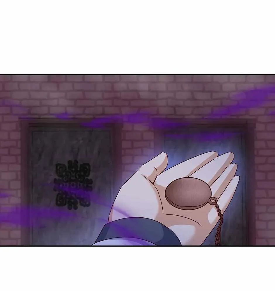 Aiming for Maximal Level in a Post-Apocalyptic World Chapter 70 - Page 31