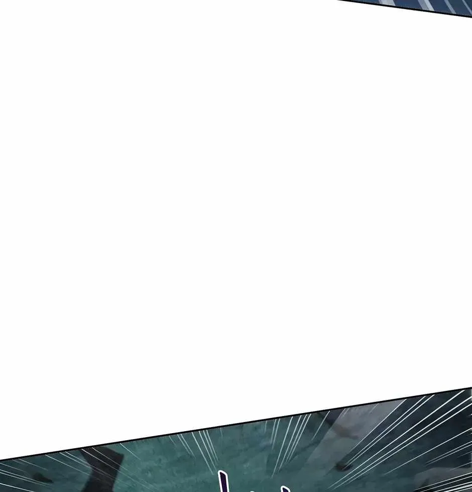Aiming for Maximal Level in a Post-Apocalyptic World Chapter 71 - Page 46