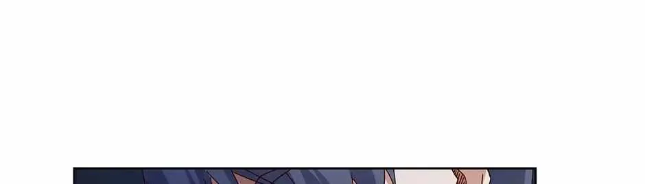 Aiming for Maximal Level in a Post-Apocalyptic World Chapter 71 - Page 102