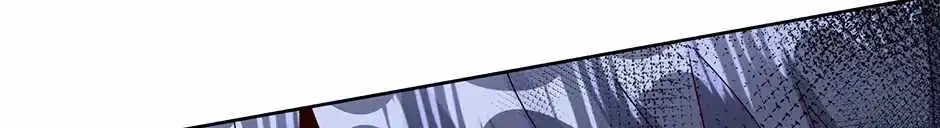 Aiming for Maximal Level in a Post-Apocalyptic World Chapter 72 - Page 68