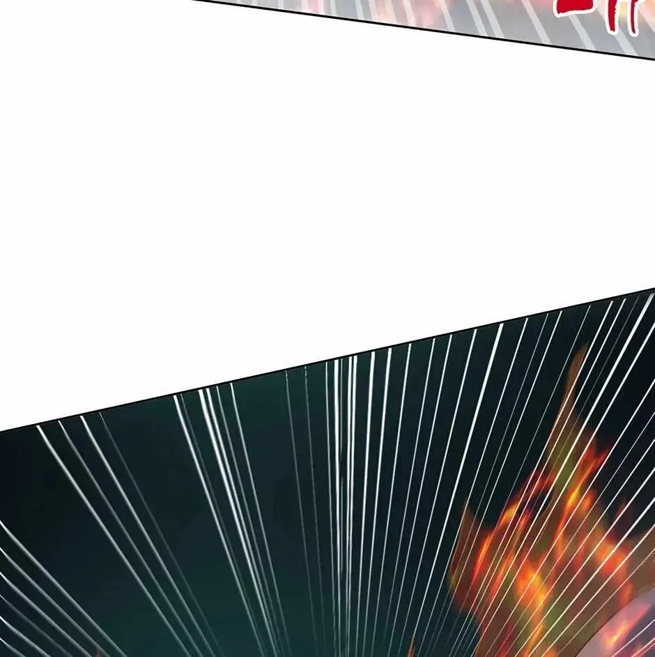 Aiming for Maximal Level in a Post-Apocalyptic World Chapter 72 - Page 111
