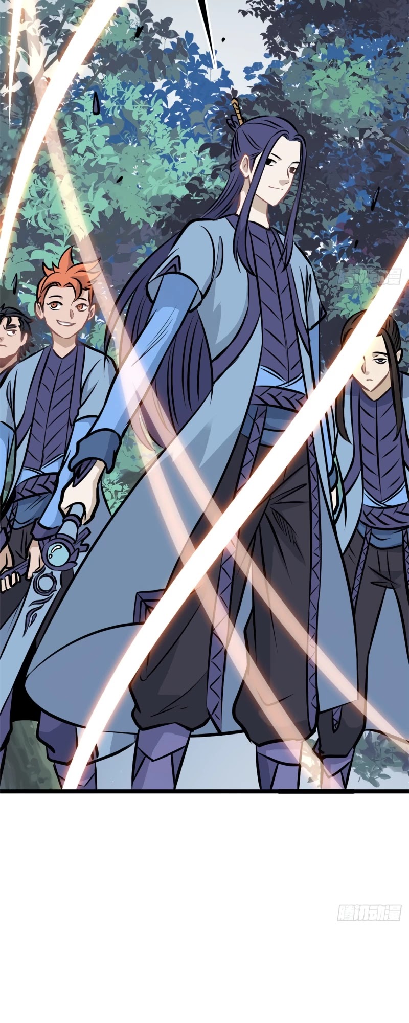 All Hail the Sect Leader Chapter 102 - Page 16