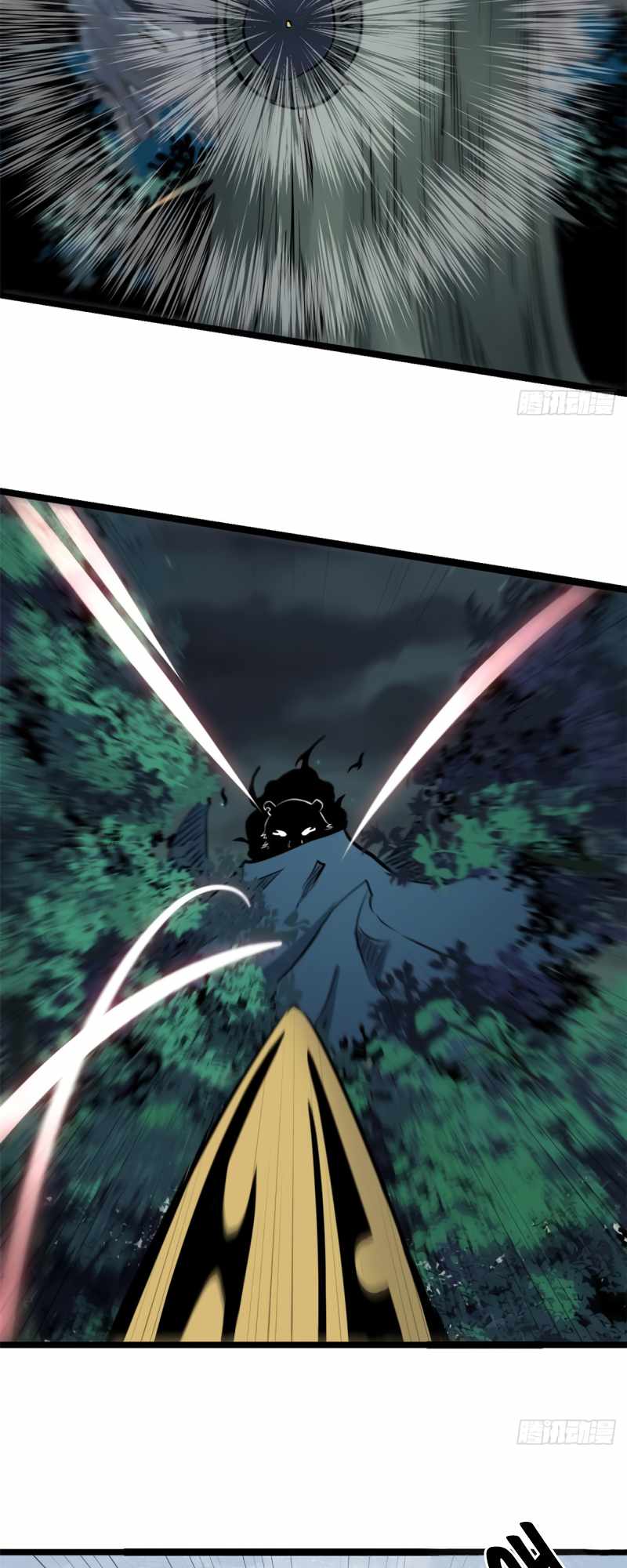 All Hail the Sect Leader Chapter 103 - Page 13