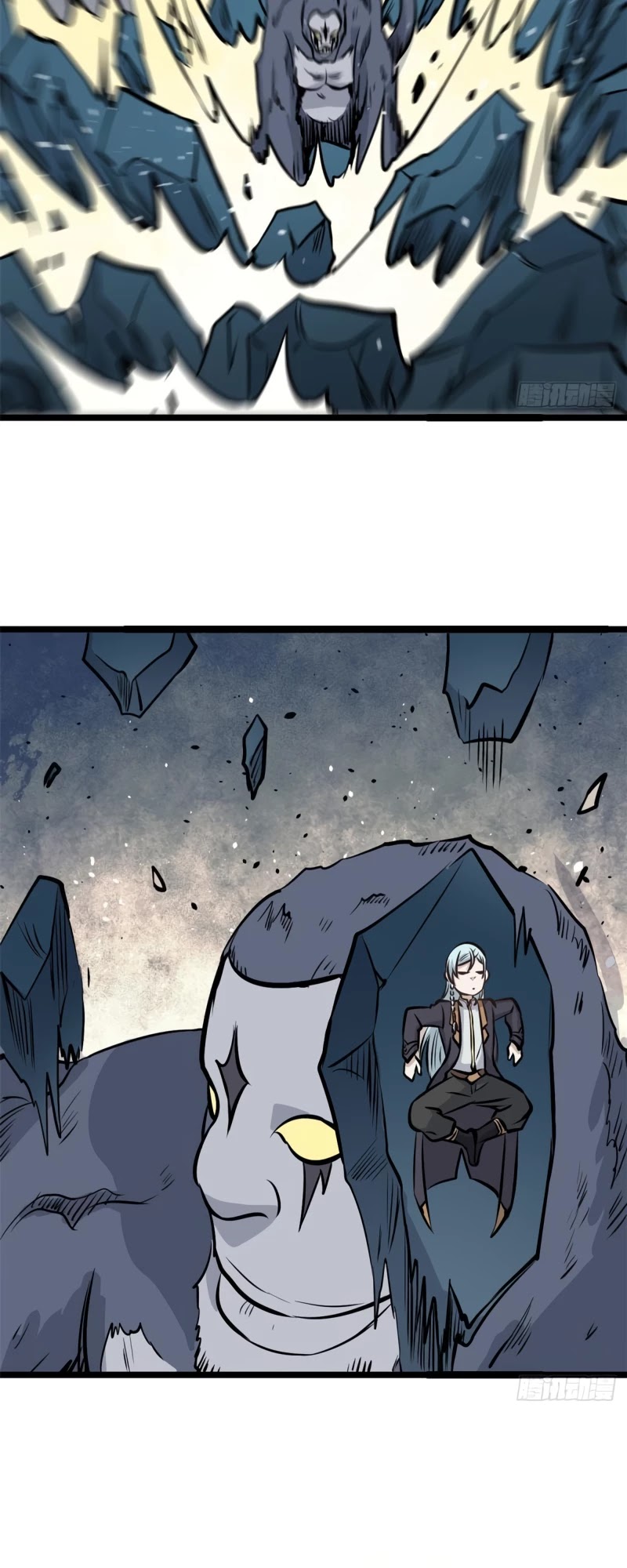 All Hail the Sect Leader Chapter 104 - Page 25