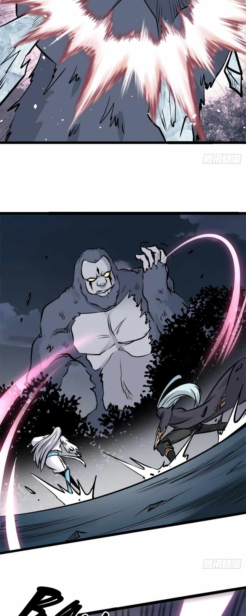 All Hail the Sect Leader Chapter 105 - Page 7