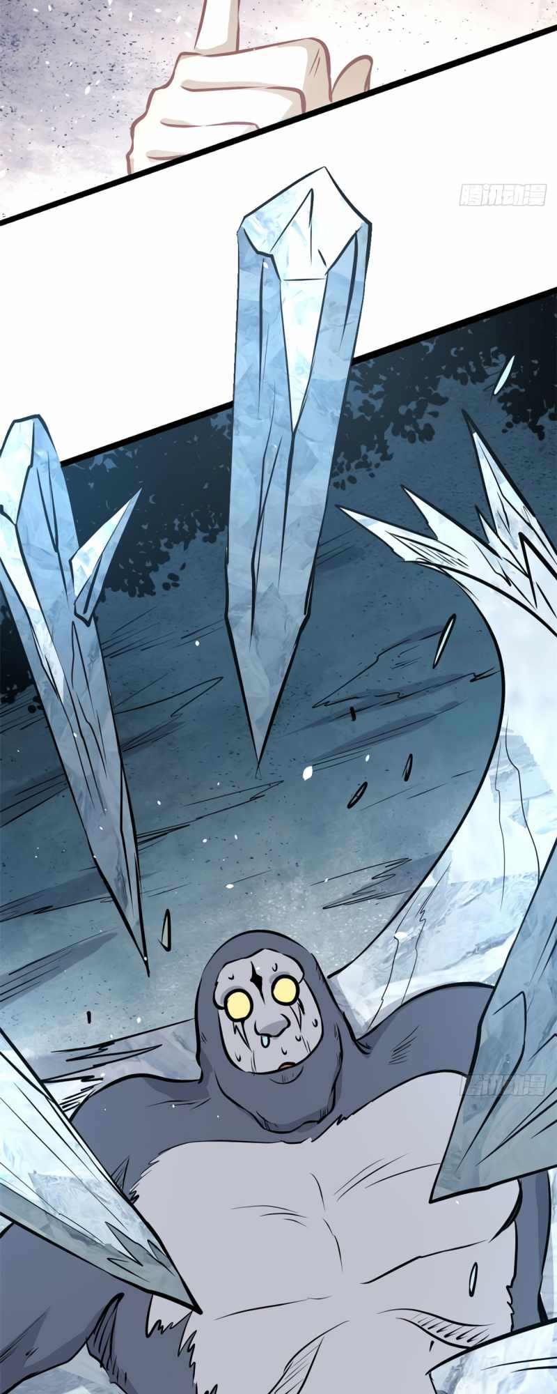 All Hail the Sect Leader Chapter 105 - Page 13
