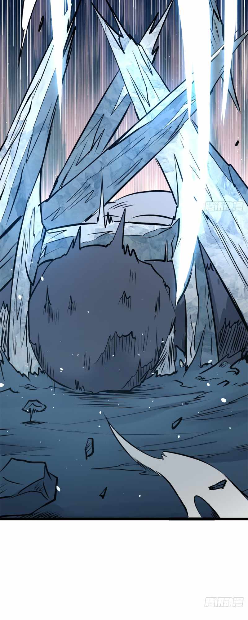 All Hail the Sect Leader Chapter 105 - Page 16