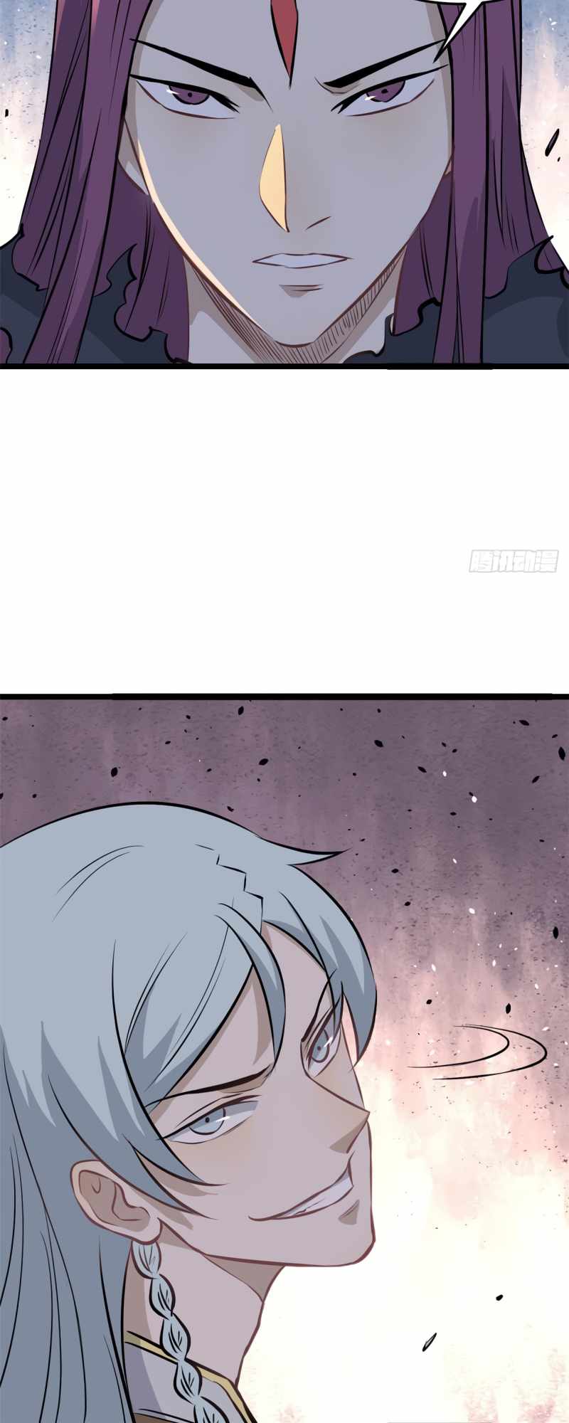 All Hail the Sect Leader Chapter 106 - Page 27