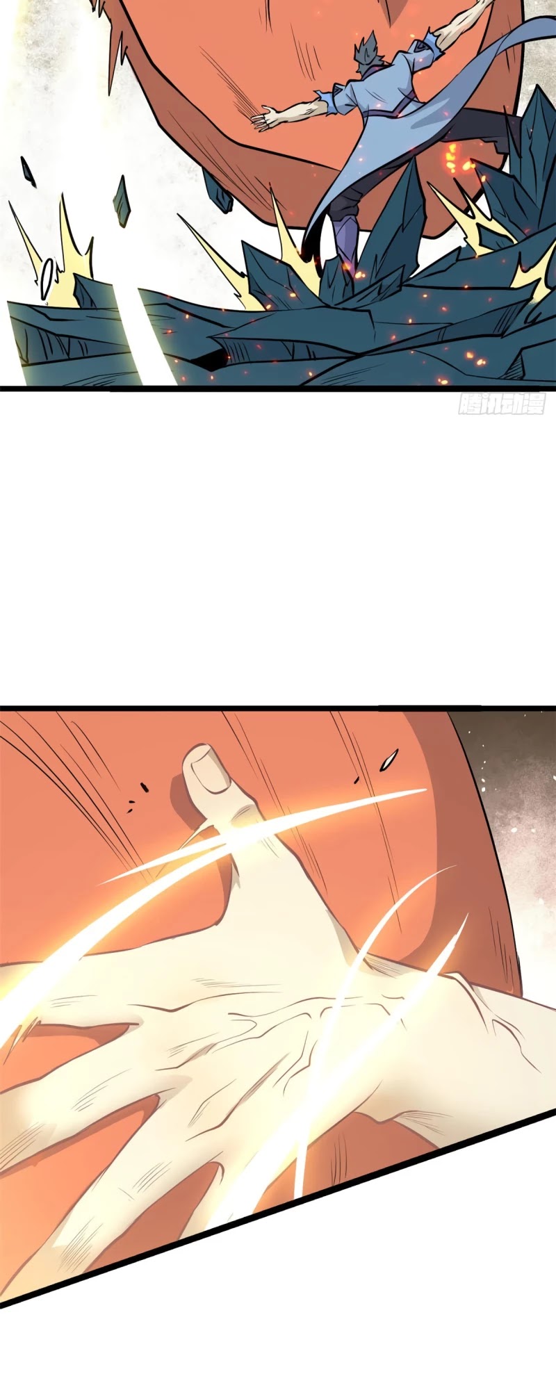All Hail the Sect Leader Chapter 112 - Page 11
