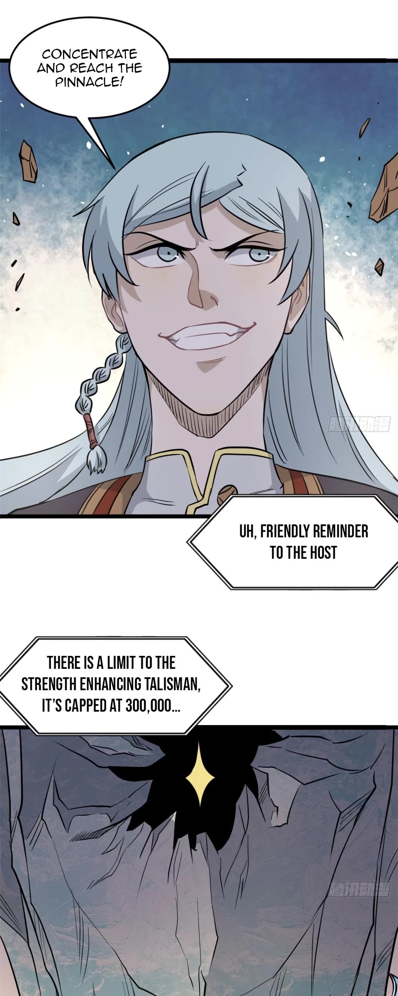 All Hail the Sect Leader Chapter 116 - Page 16
