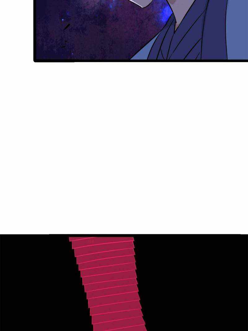 All Hail the Sect Leader Chapter 124 - Page 7
