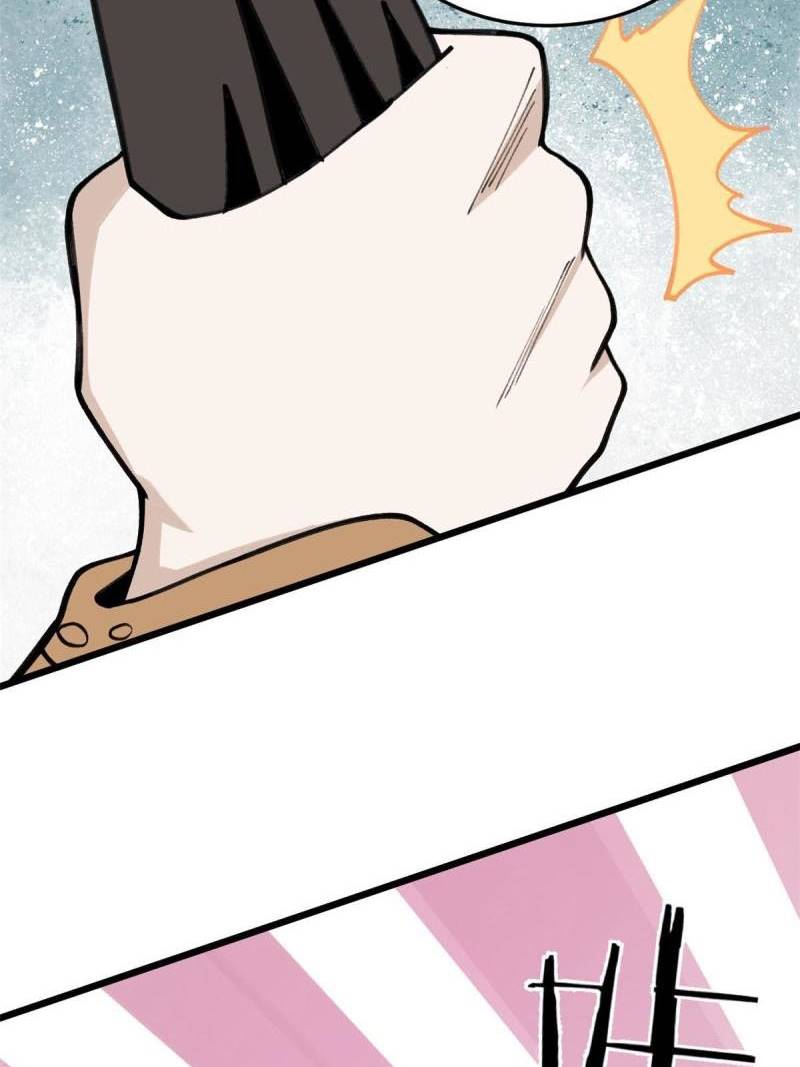 All Hail the Sect Leader Chapter 139 - Page 9