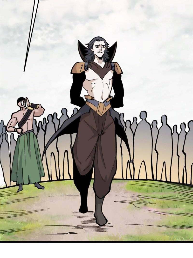 All Hail the Sect Leader Chapter 139 - Page 43