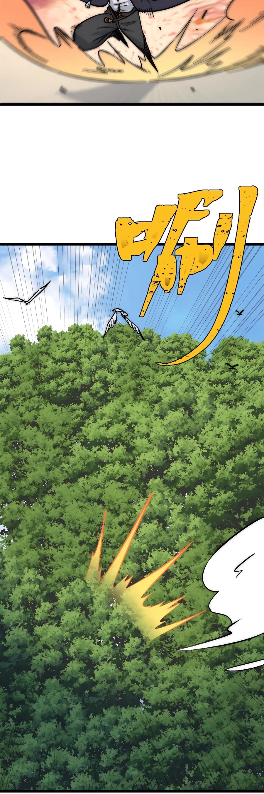 All Hail the Sect Leader Chapter 194 - Page 9