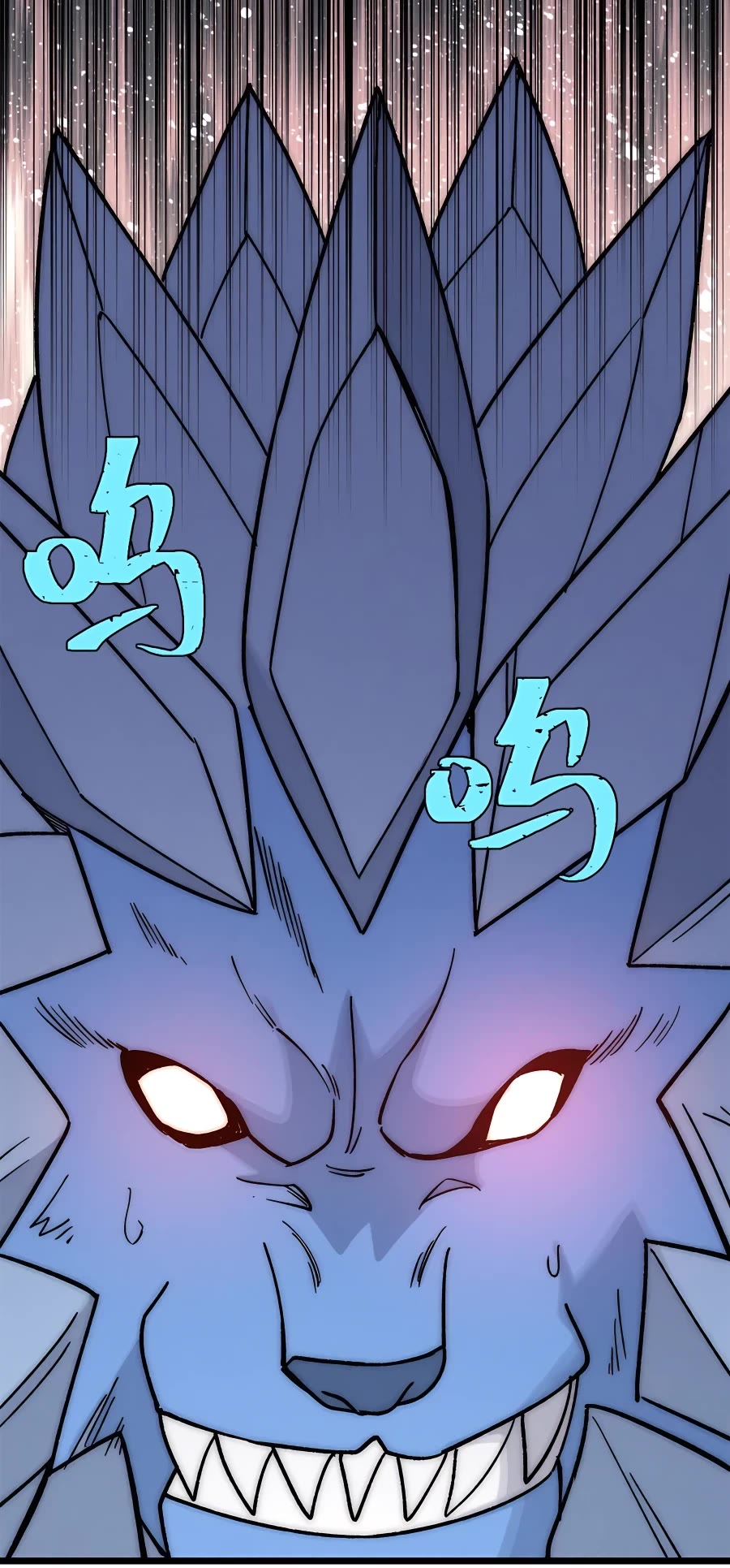 All Hail the Sect Leader Chapter 195 - Page 10