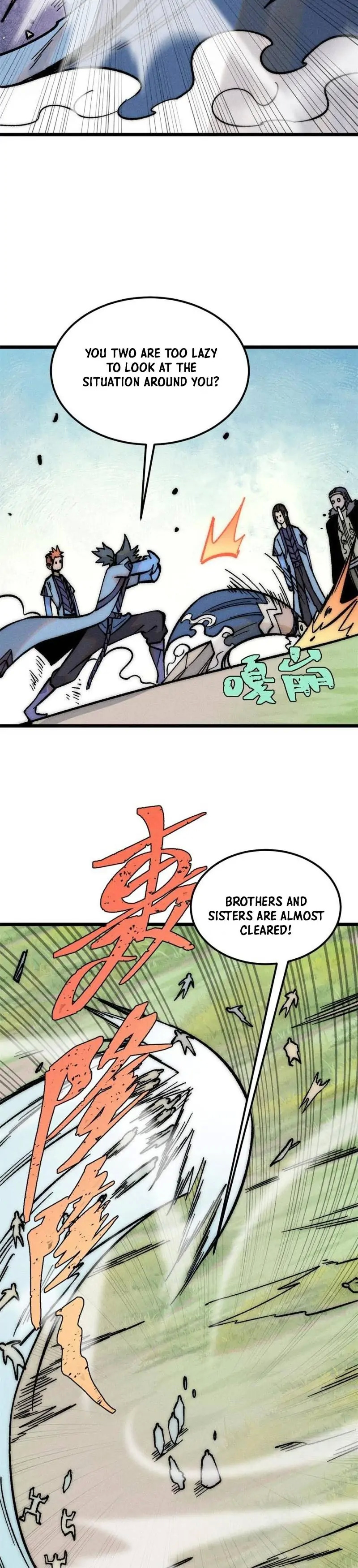 All Hail the Sect Leader Chapter 205 - Page 21