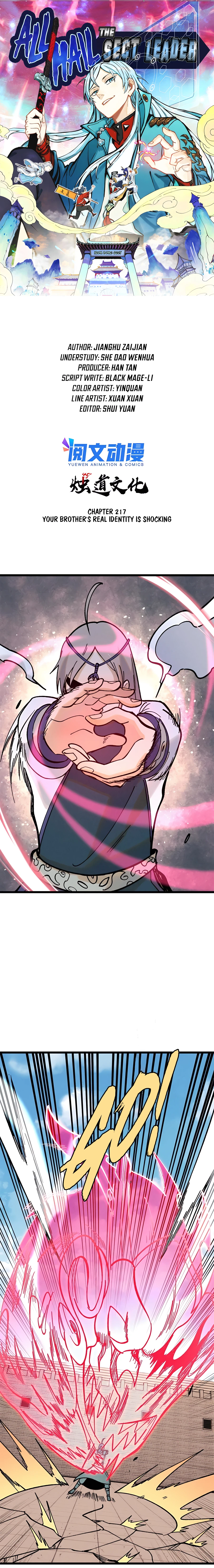 All Hail the Sect Leader Chapter 217 - Page 2