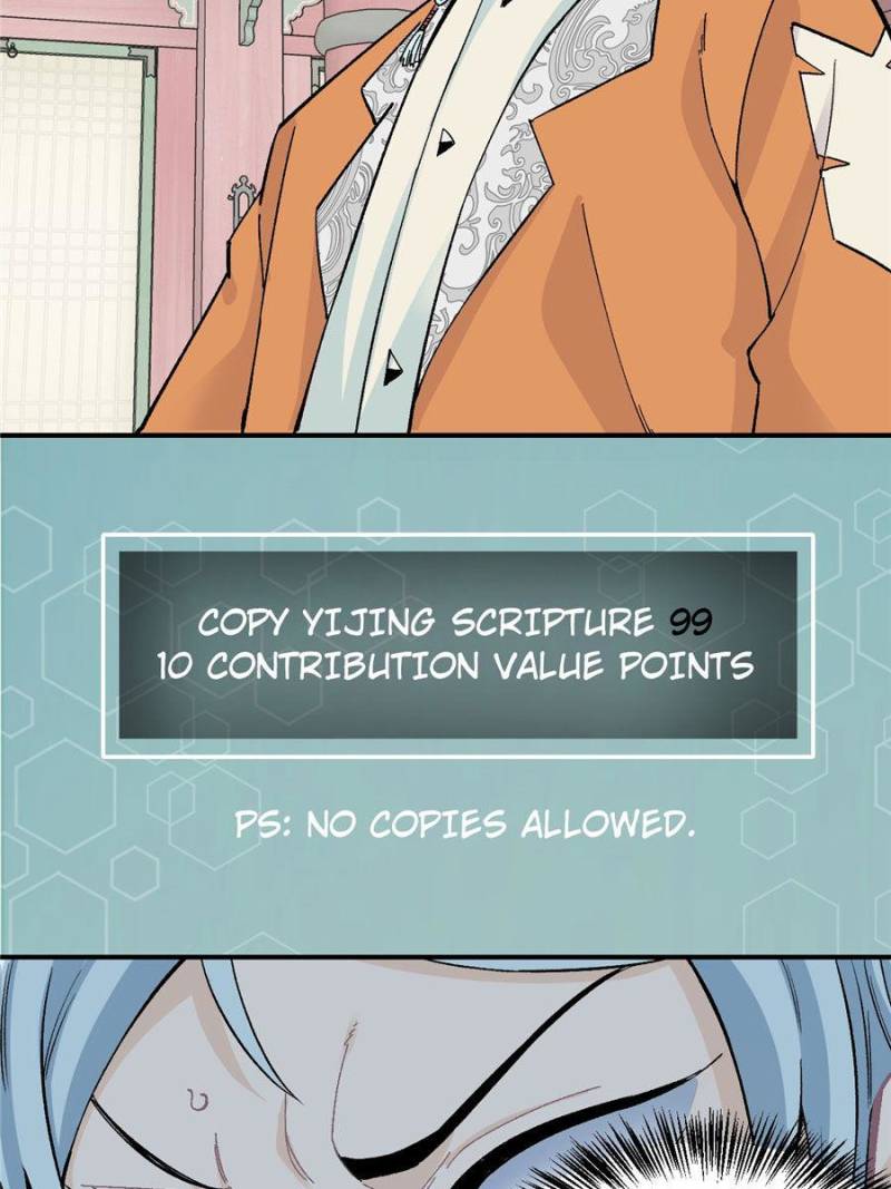 All Hail the Sect Leader Chapter 22 - Page 8