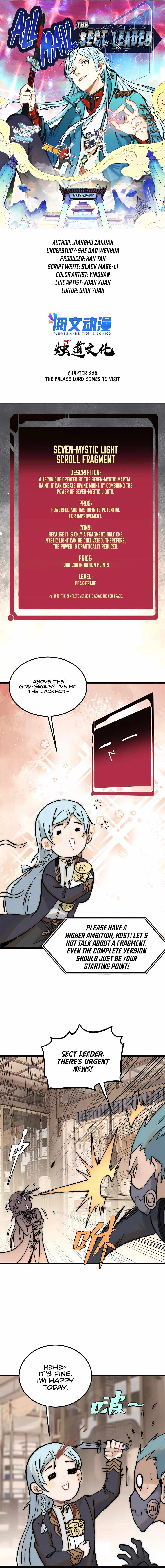 All Hail the Sect Leader Chapter 220 - Page 1