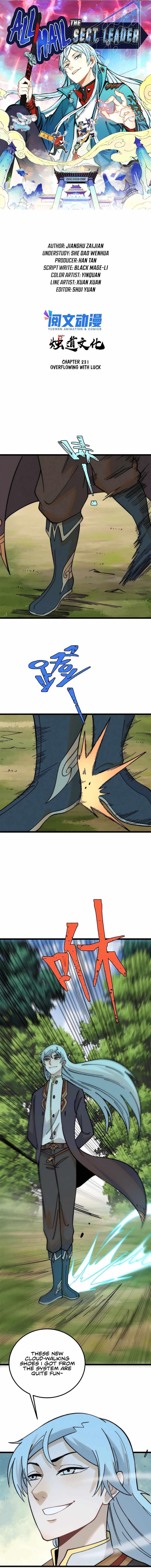 All Hail the Sect Leader Chapter 231 - Page 1
