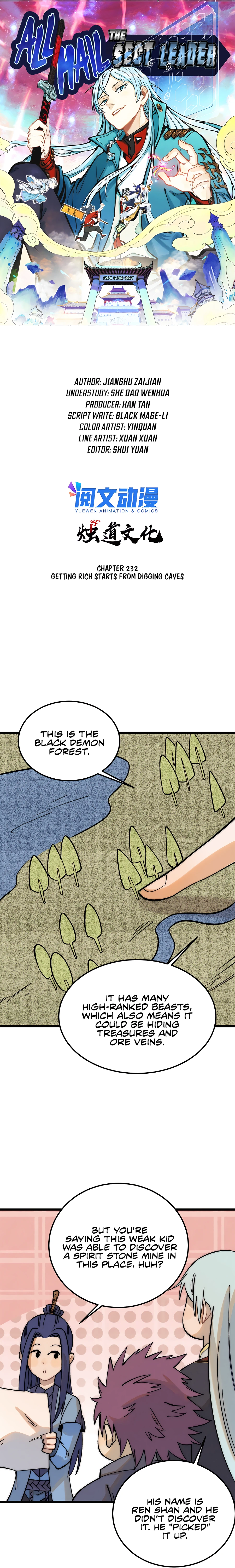 All Hail the Sect Leader Chapter 232 - Page 1