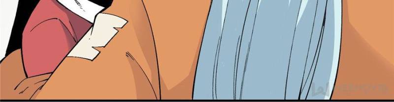 All Hail the Sect Leader Chapter 25 - Page 17