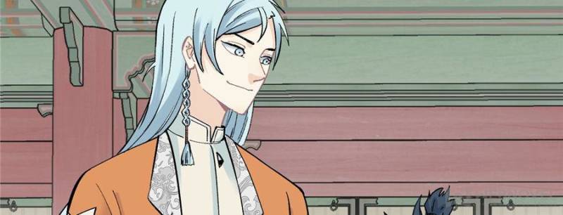 All Hail the Sect Leader Chapter 25 - Page 32