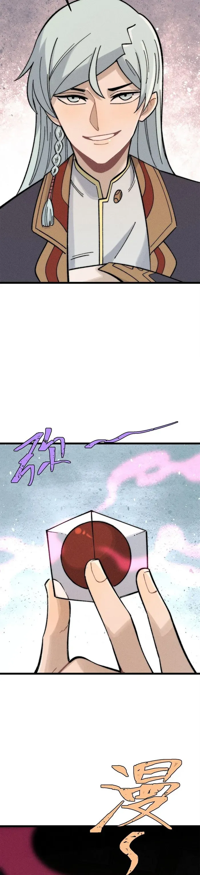 All Hail the Sect Leader Chapter 250 - Page 7