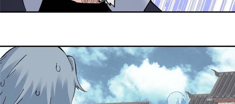 All Hail the Sect Leader Chapter 27 - Page 38