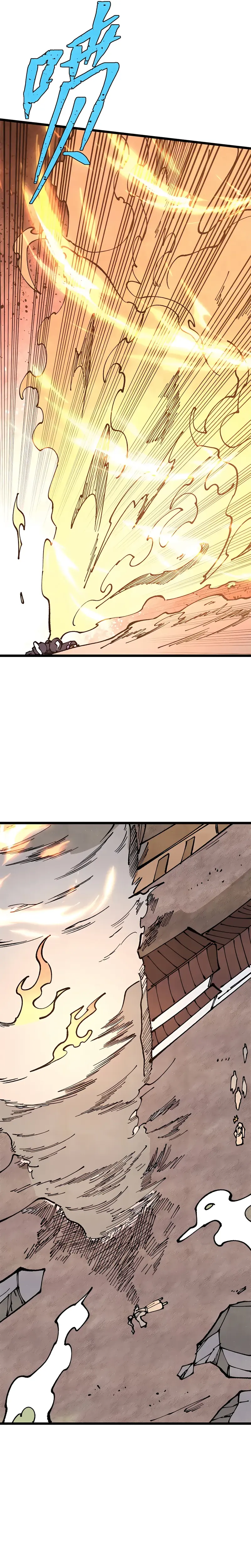 All Hail the Sect Leader Chapter 279 - Page 9