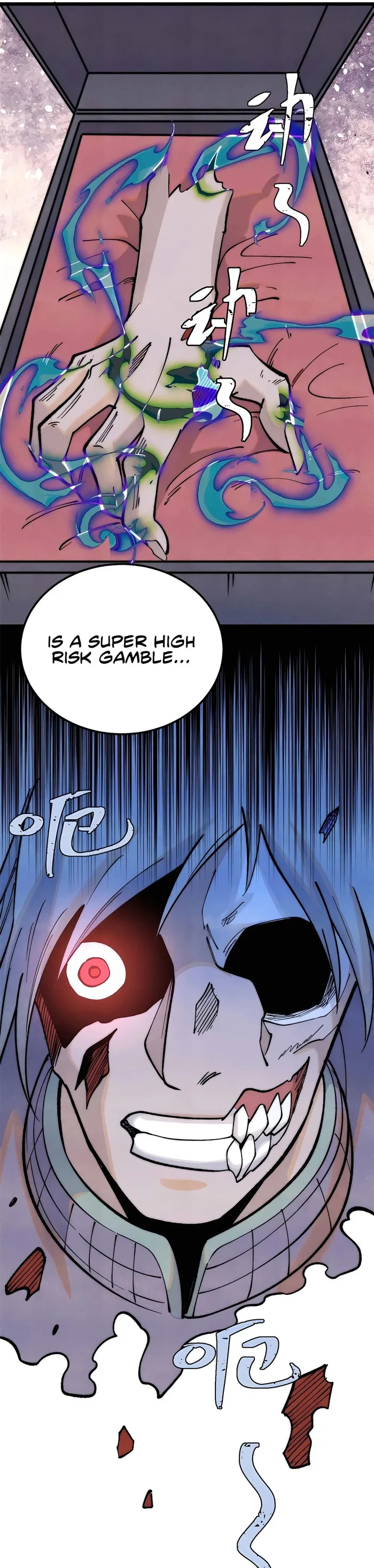 All Hail the Sect Leader Chapter 283 - Page 11