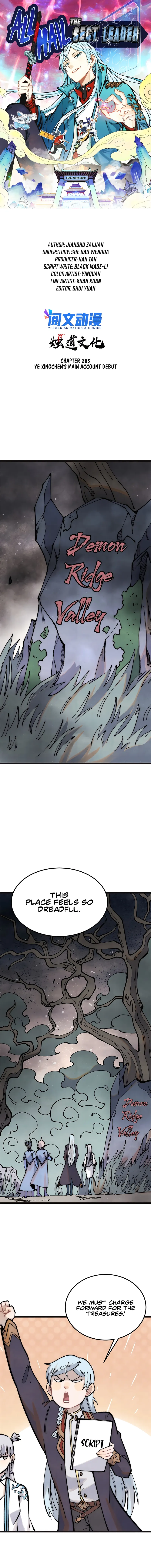 All Hail the Sect Leader Chapter 285 - Page 1