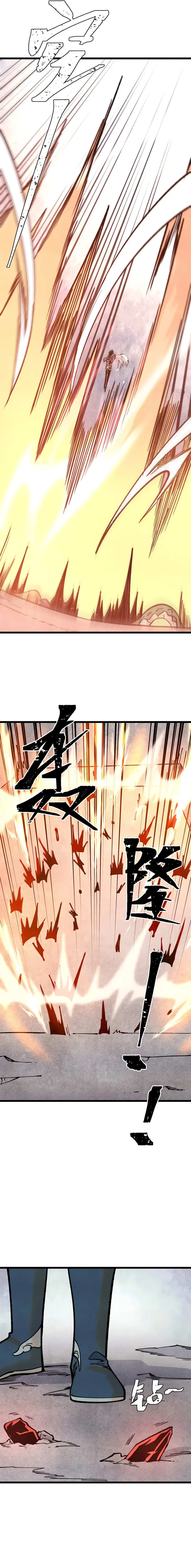 All Hail the Sect Leader Chapter 288 - Page 3