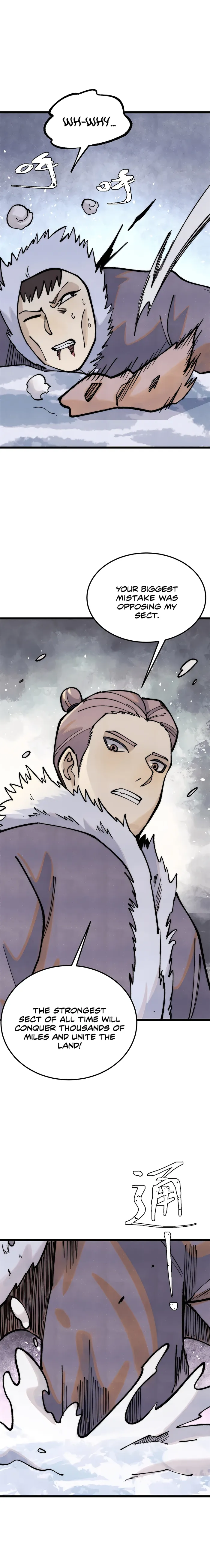 All Hail the Sect Leader Chapter 299 - Page 2