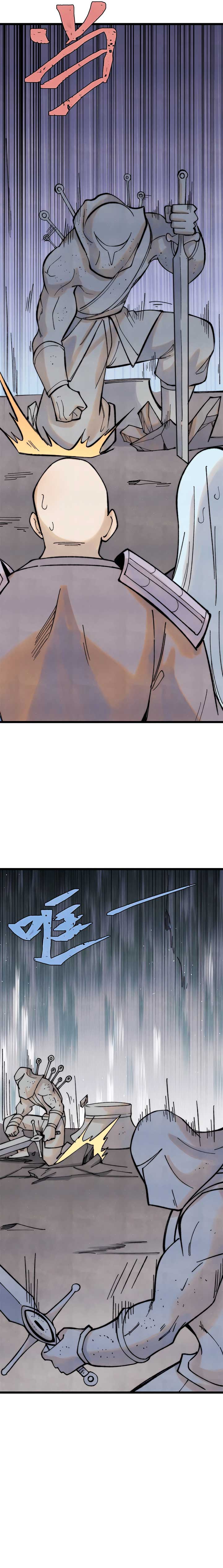 All Hail the Sect Leader Chapter 321 - Page 10