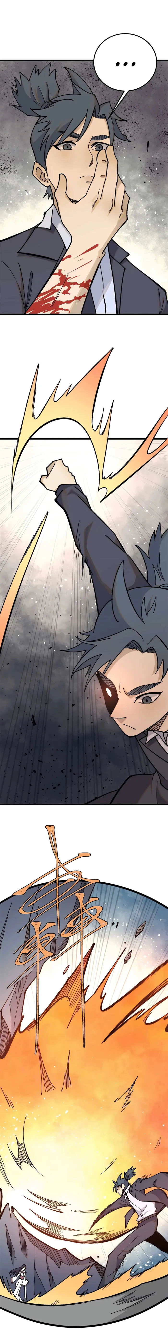 All Hail the Sect Leader Chapter 343 - Page 2