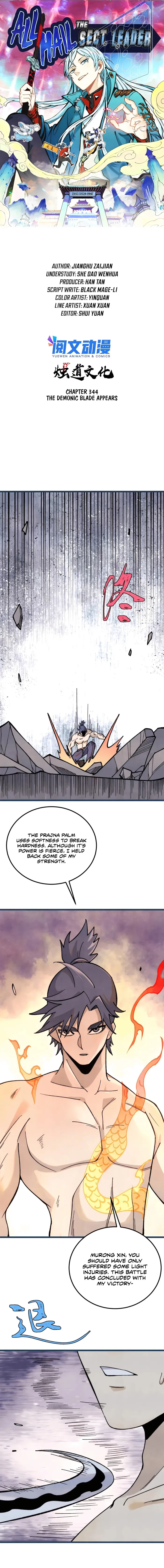 All Hail the Sect Leader Chapter 344 - Page 1