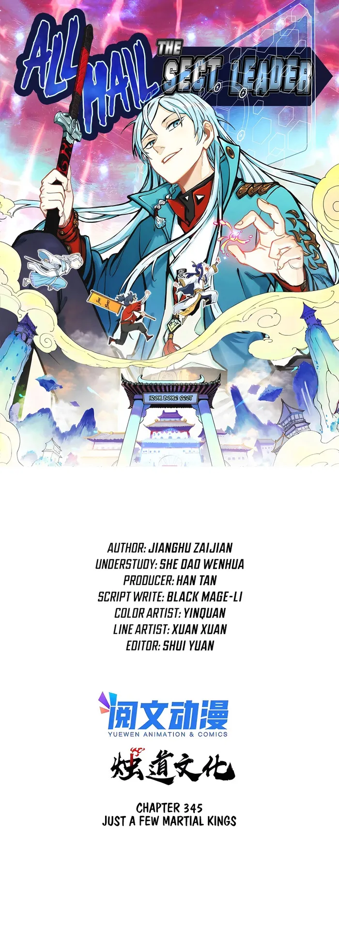 All Hail the Sect Leader Chapter 345 - Page 1