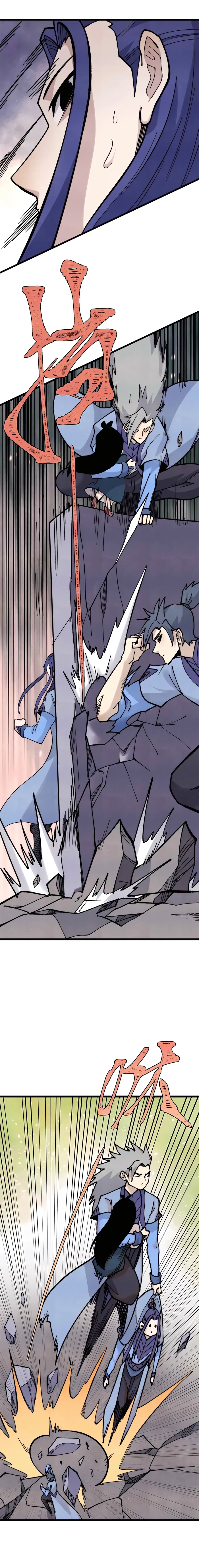 All Hail the Sect Leader Chapter 353 - Page 10