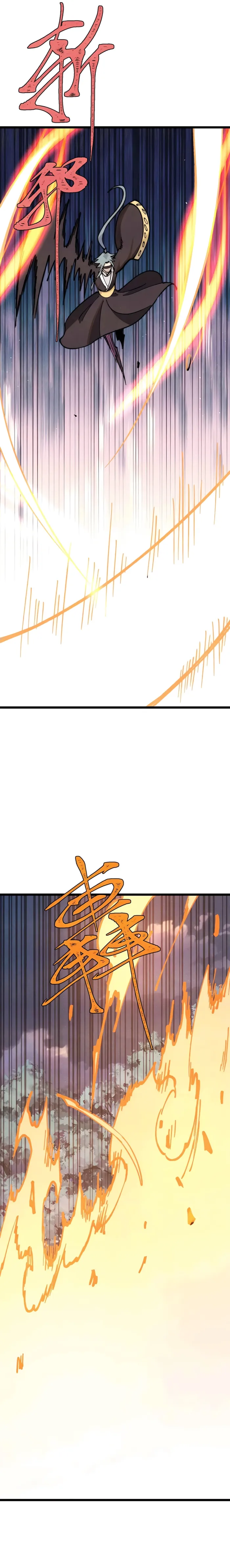All Hail the Sect Leader Chapter 366 - Page 13