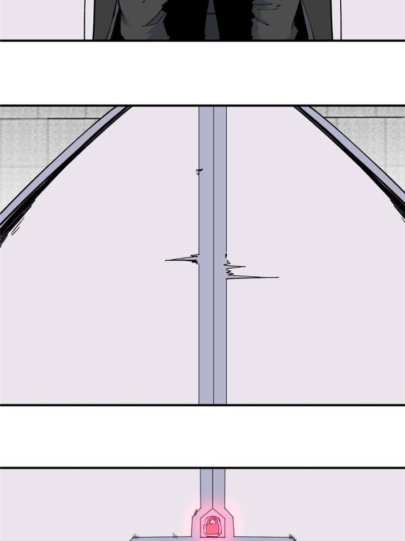 All Hail the Sect Leader Chapter 38 - Page 26