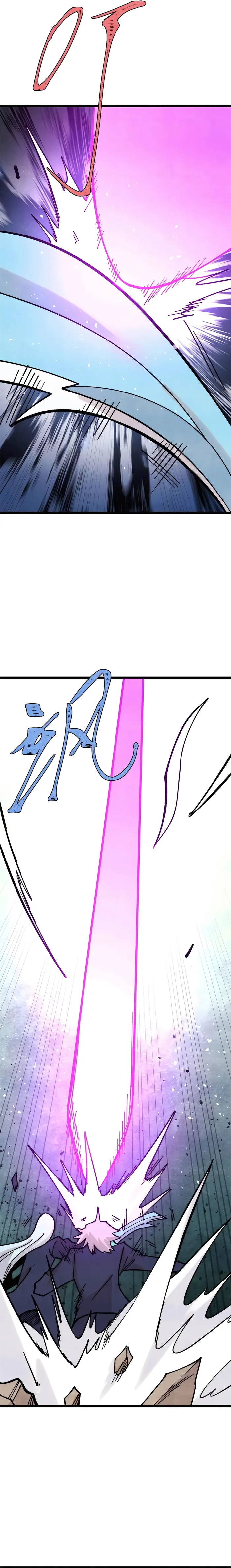 All Hail the Sect Leader Chapter 384 - Page 7