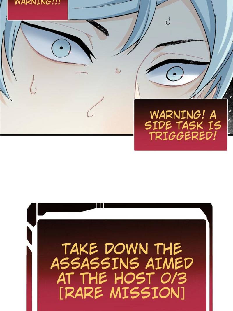 All Hail the Sect Leader Chapter 41 - Page 23