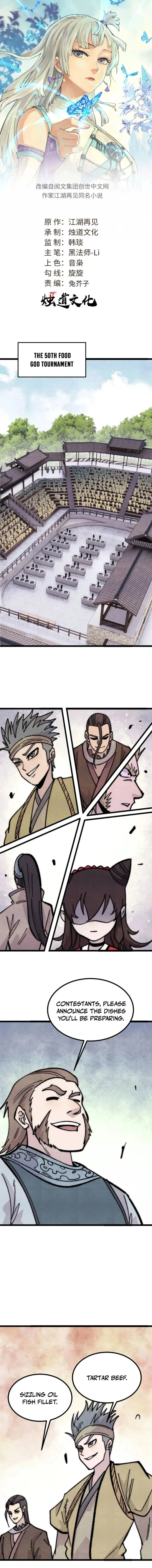 All Hail the Sect Leader Chapter 445 - Page 1