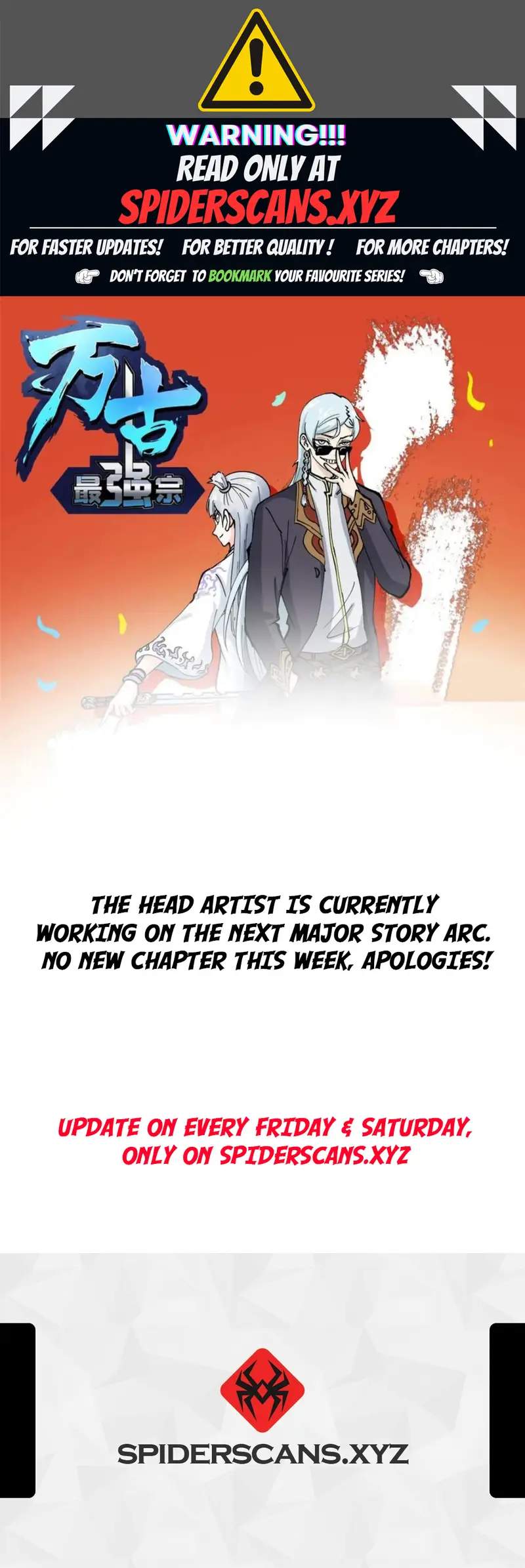All Hail the Sect Leader Chapter 457.5 - Page 1