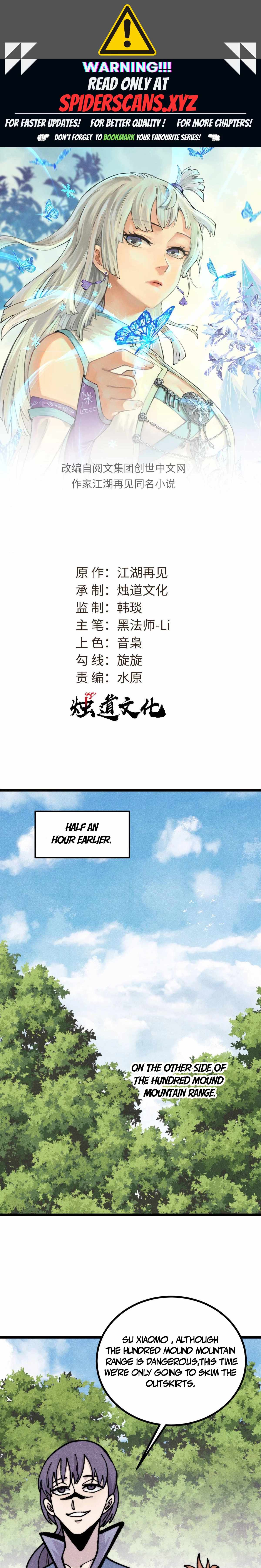 All Hail the Sect Leader Chapter 459 - Page 1
