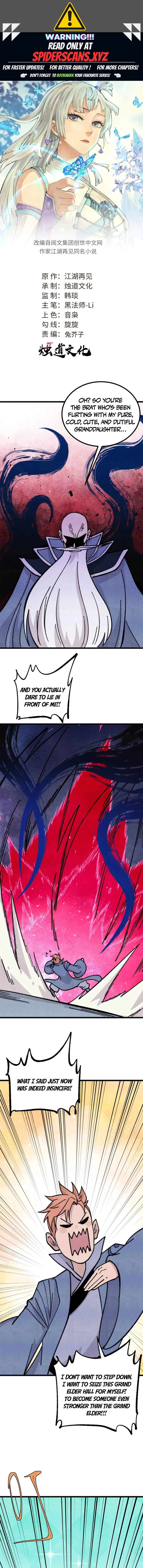 All Hail the Sect Leader Chapter 466 - Page 1