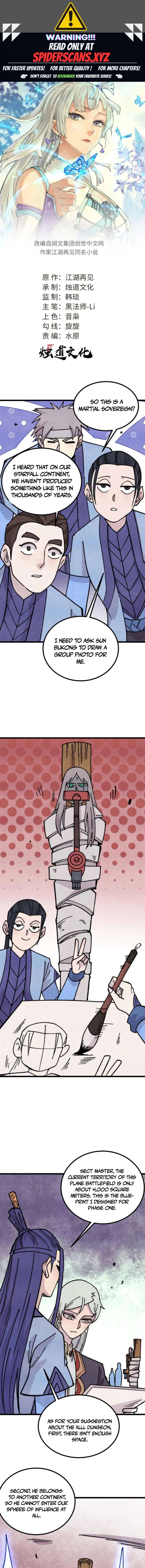 All Hail the Sect Leader Chapter 470 - Page 1