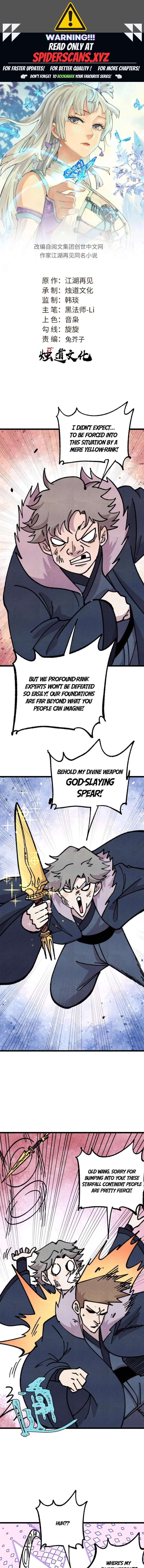 All Hail the Sect Leader Chapter 475 - Page 1