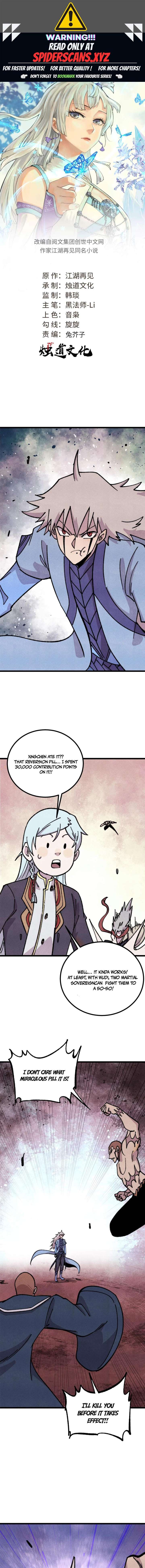 All Hail the Sect Leader Chapter 476 - Page 1